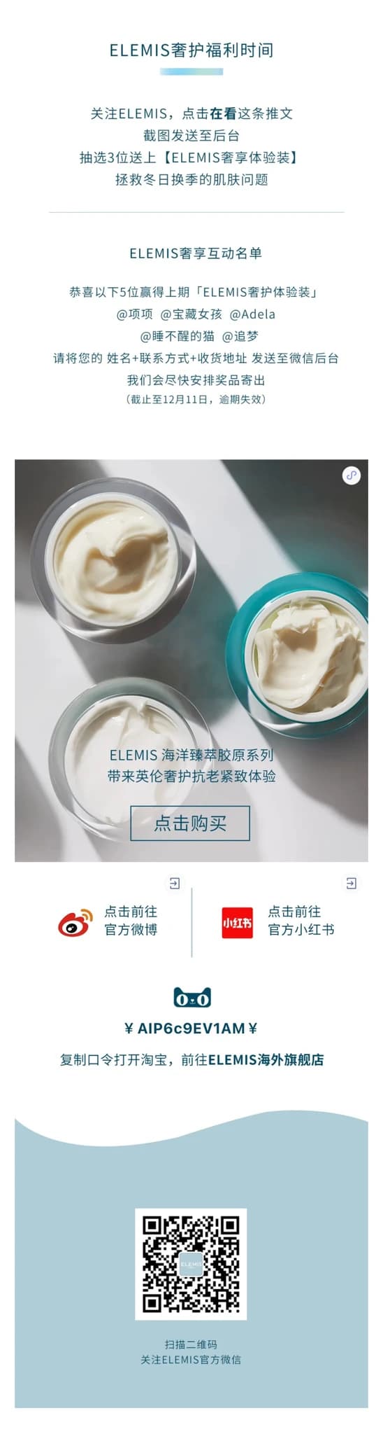 Elemis long post section 4