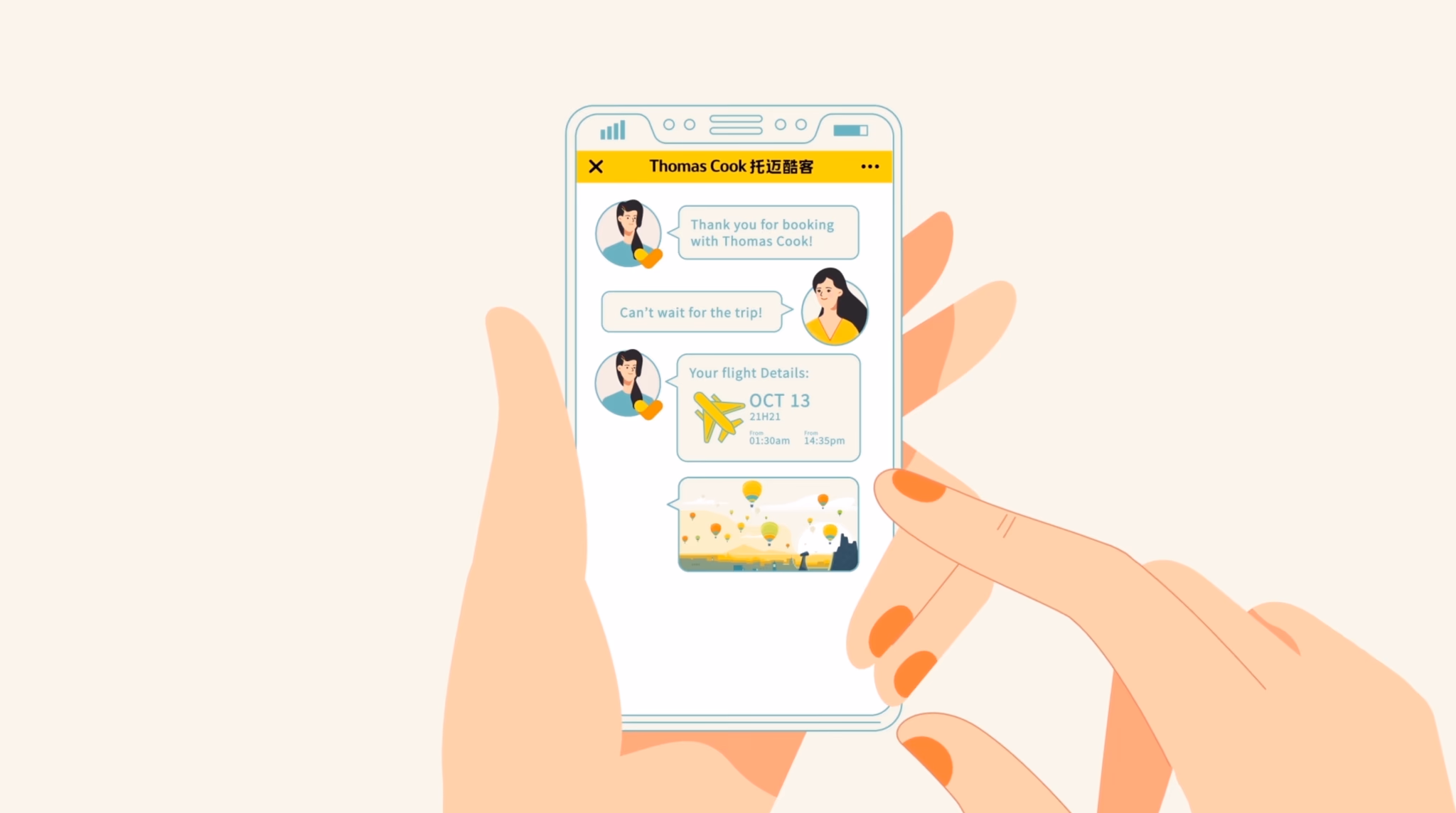 Thomas Cook China WeChat Mini Program travel preparation interface illustration.