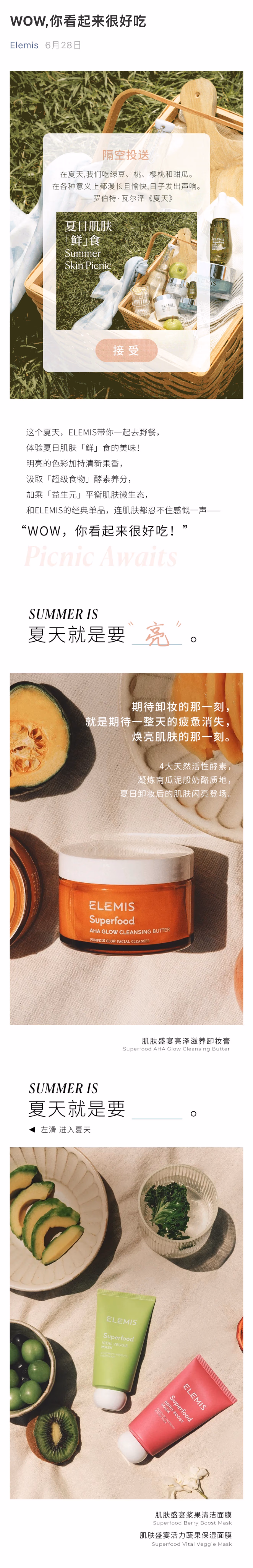 Elemis long post section 1