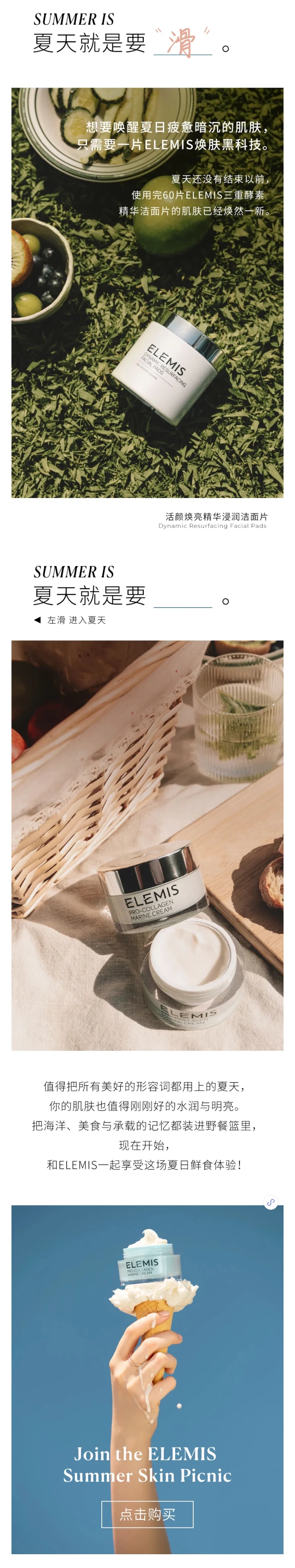 Elemis long post section 2